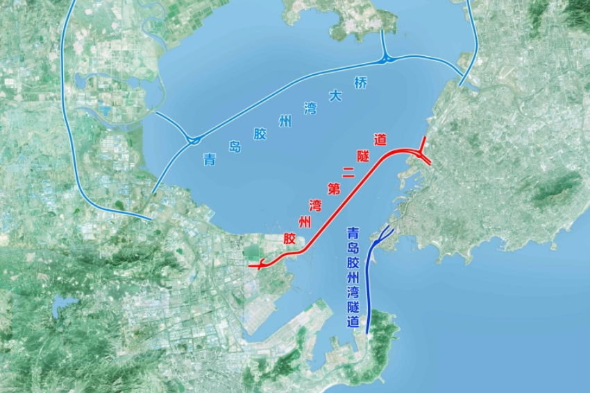 从青黄相接到青黄便捷青岛双隧时代即将到来