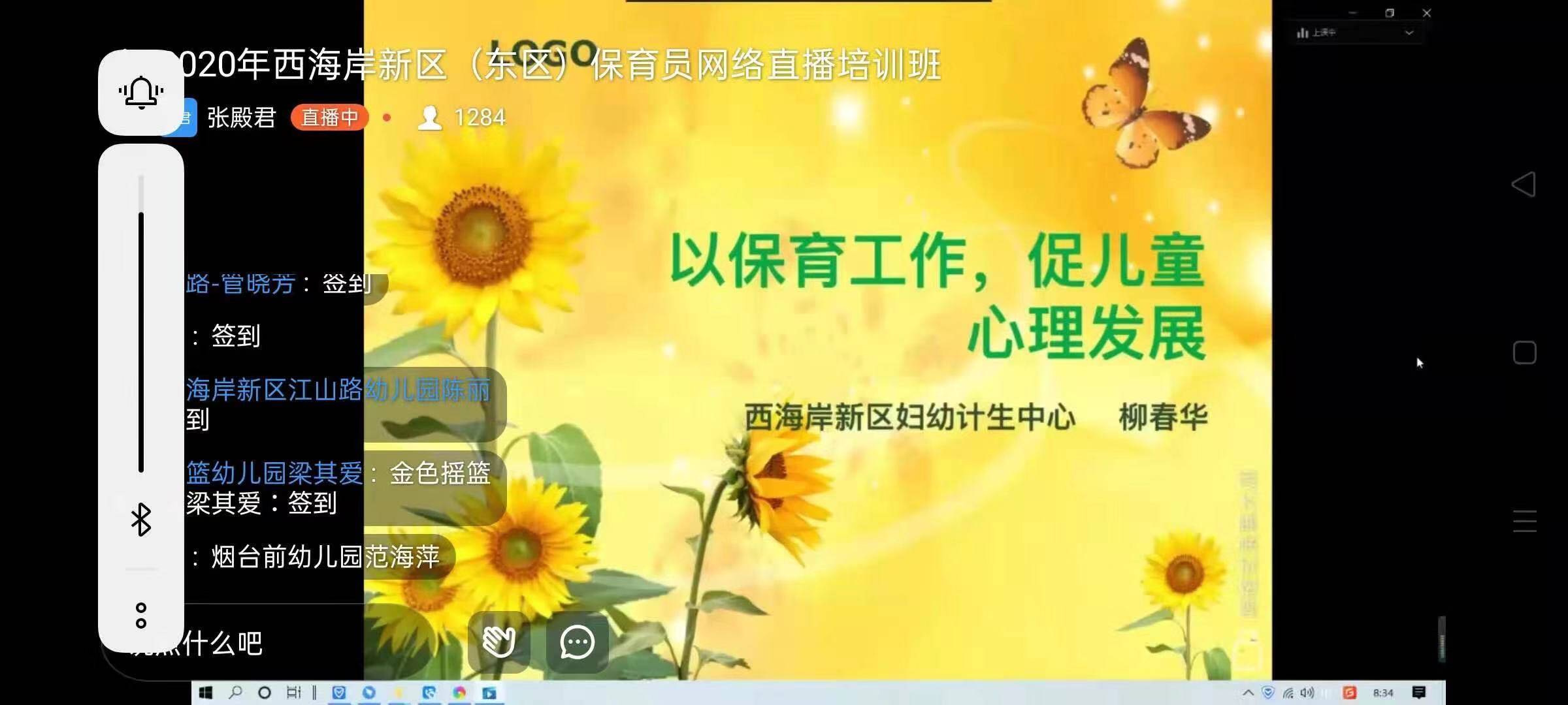 8b5cab07c35e461a82daa2ae2b854b75.jpg