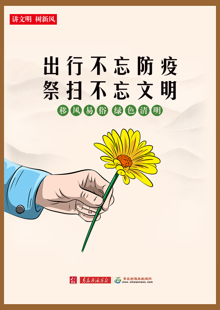微信圖片_20210402102649.jpg