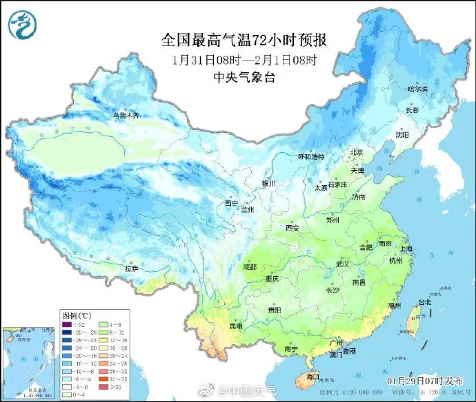 春节假期全国天气预报新鲜出炉