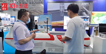 Xin直播｜探访2022东亚海洋博览会——海工装备与海洋科技展区