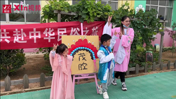 Xin视频｜海大学子与新区幼儿园共赴中华民俗之旅