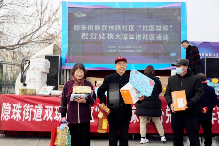 微信截图_20230118092542.jpg