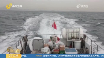 一支新冠疫苗的护送路