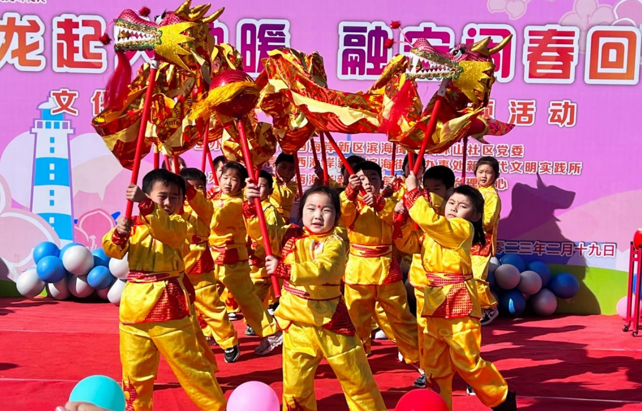 微信截图_20230221091115.jpg