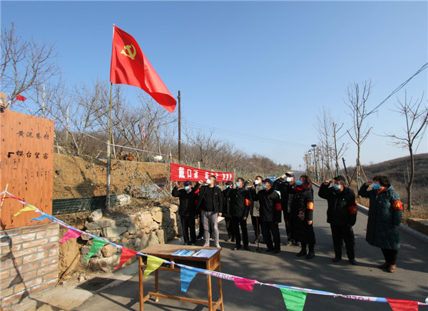 铁山街道黄泥巷村党支部:抗"疫"战争 革命老区党旗红