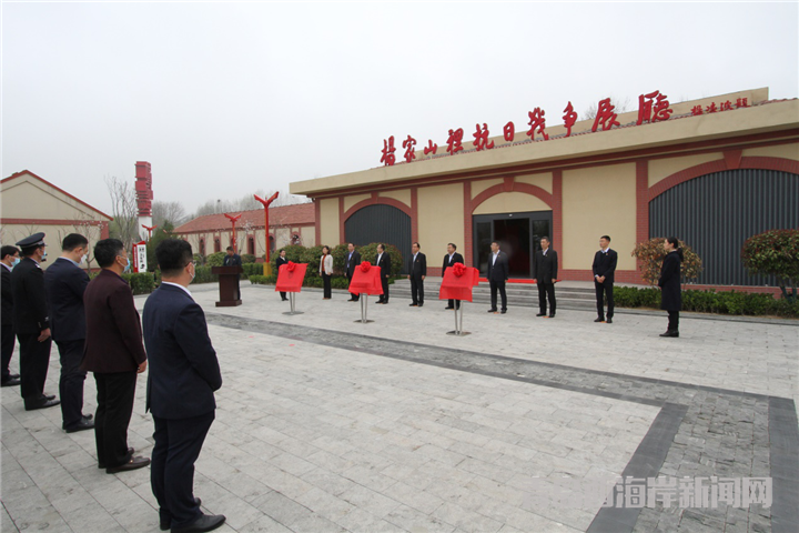 黄泥巷村成立大学生艺术采风写生基地