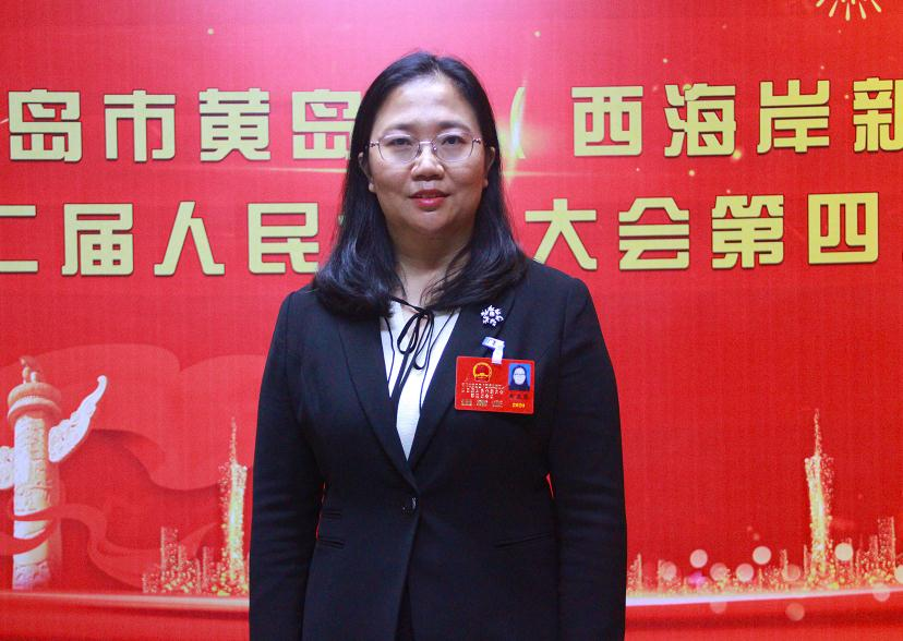 区人大代表,青岛荣泰鑫海置业有限公司法人 王亚琴